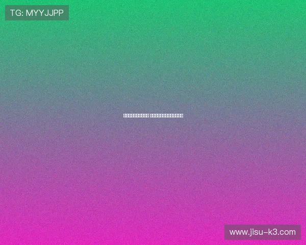 大运会因疫情延期举办 赛事安排与参赛国调整受影响