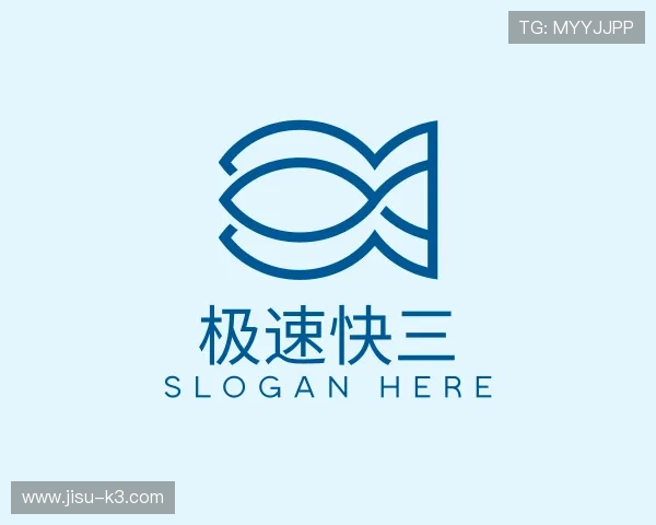 解读快三在线计划